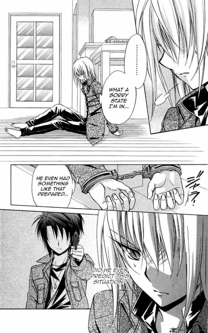 Spiral Suiri No Kizuna 69 2