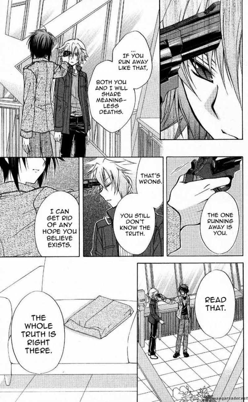 Spiral Suiri No Kizuna 69 21