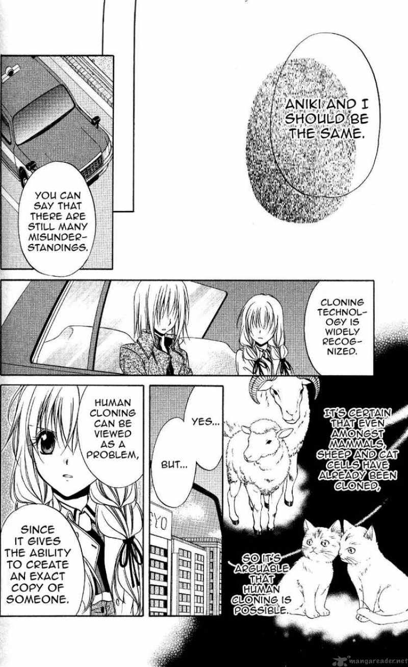 Spiral Suiri No Kizuna 69 23