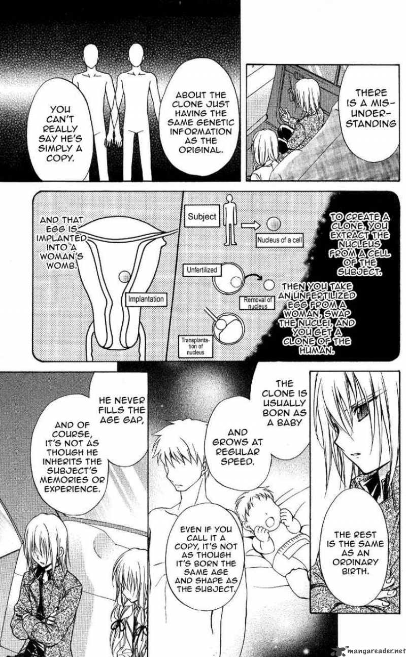 Spiral Suiri No Kizuna 69 24