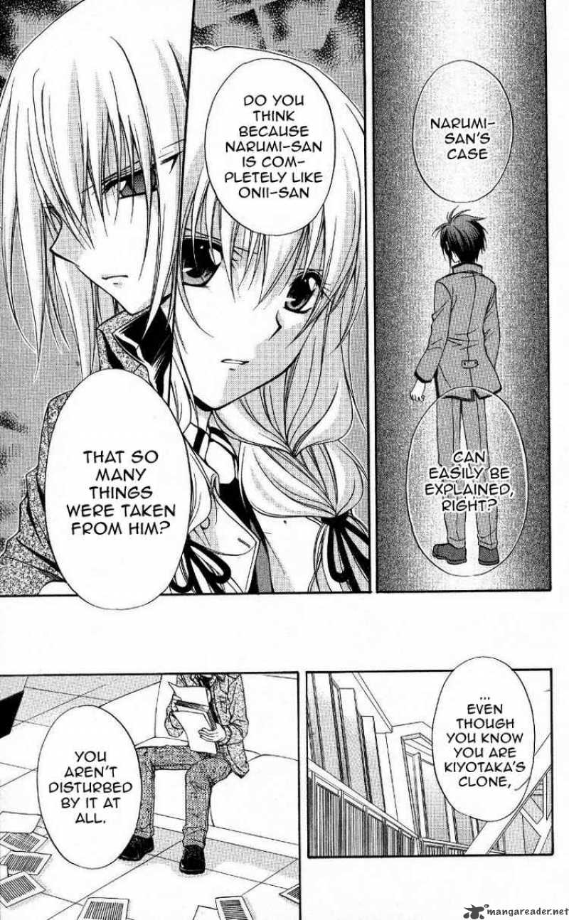 Spiral Suiri No Kizuna 69 26