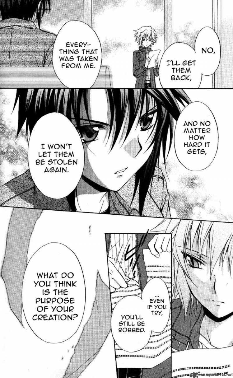Spiral Suiri No Kizuna 69 29