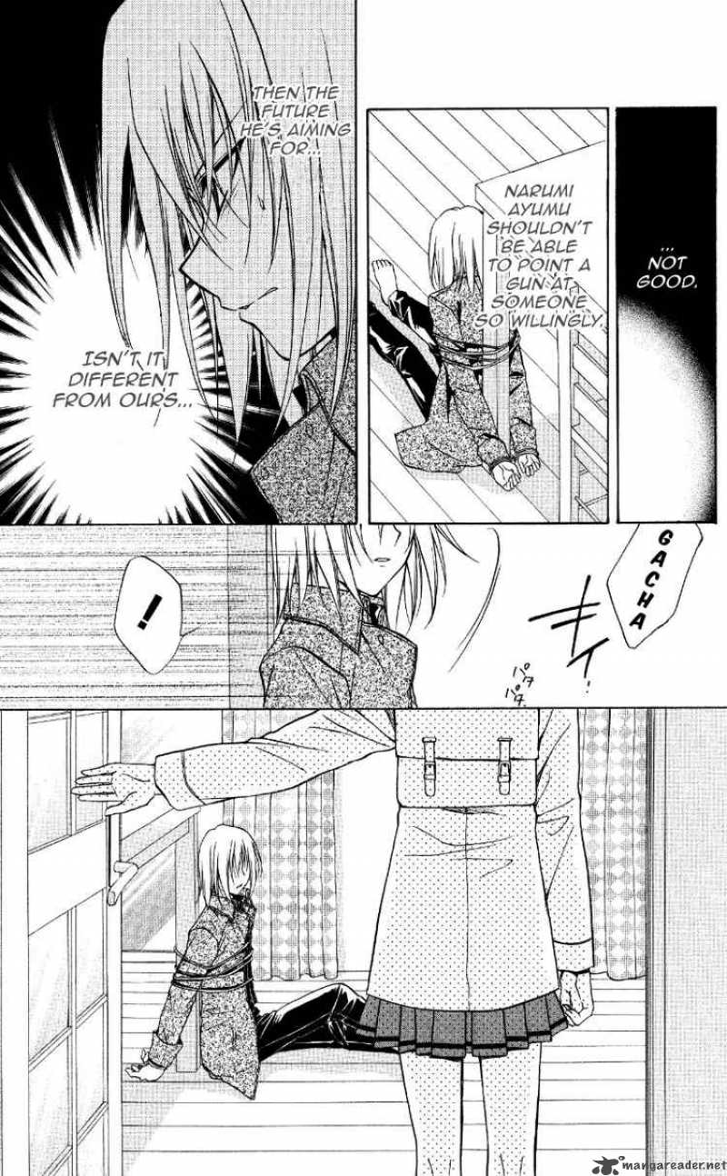 Spiral Suiri No Kizuna 69 3