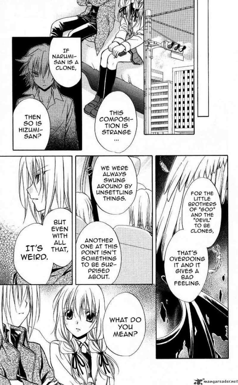 Spiral Suiri No Kizuna 69 30