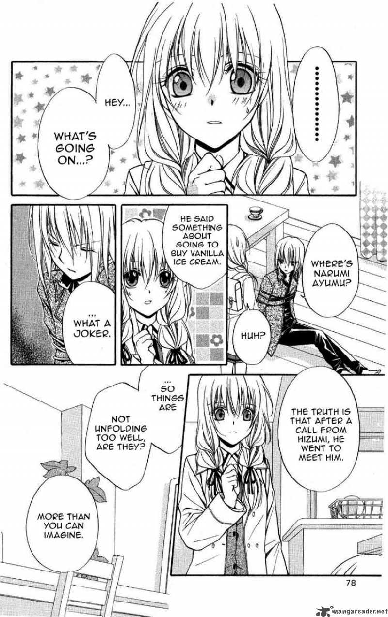Spiral Suiri No Kizuna 69 4