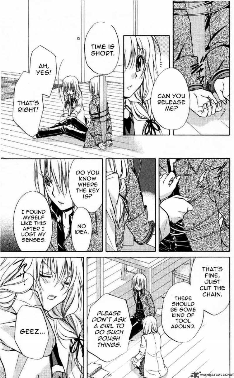 Spiral Suiri No Kizuna 69 5