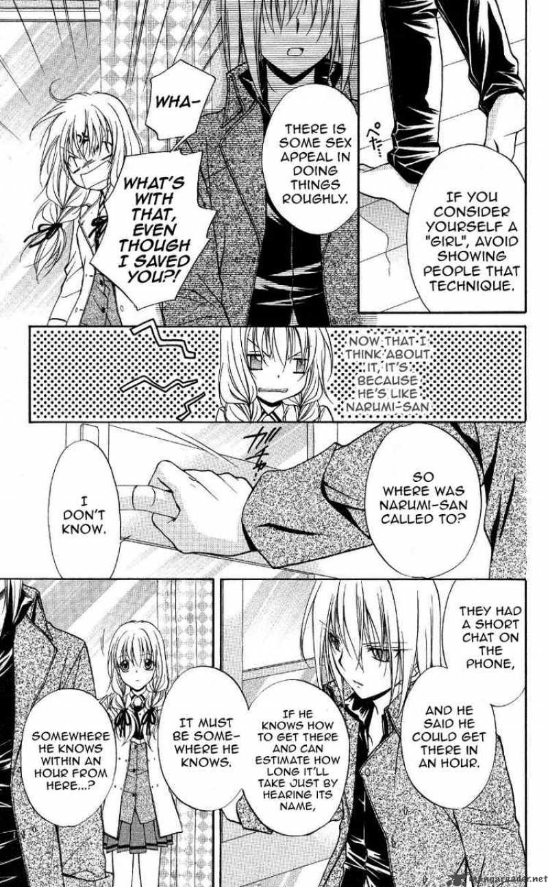 Spiral Suiri No Kizuna 69 7