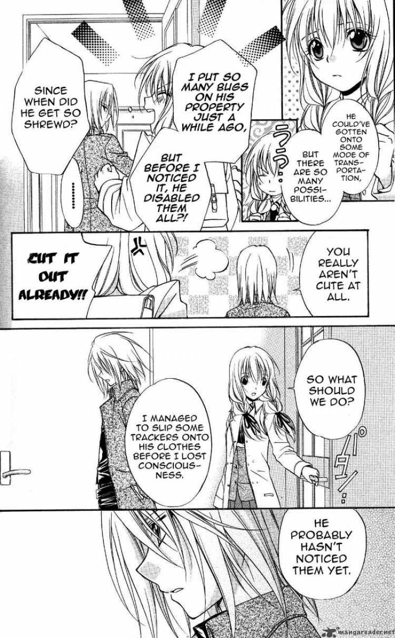 Spiral Suiri No Kizuna 69 8