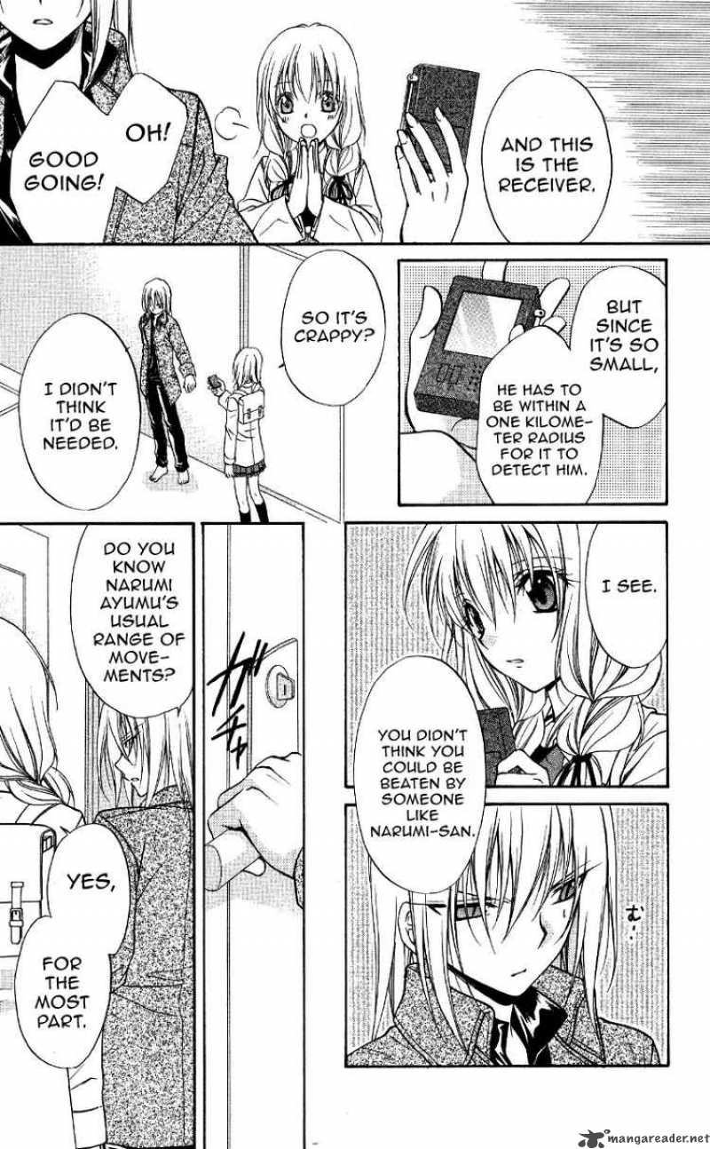 Spiral Suiri No Kizuna 69 9