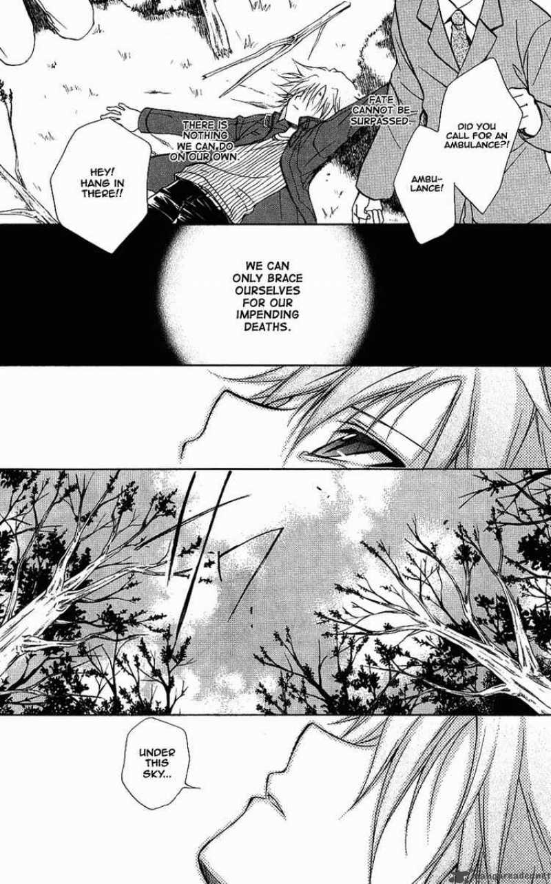Spiral Suiri No Kizuna 73 10