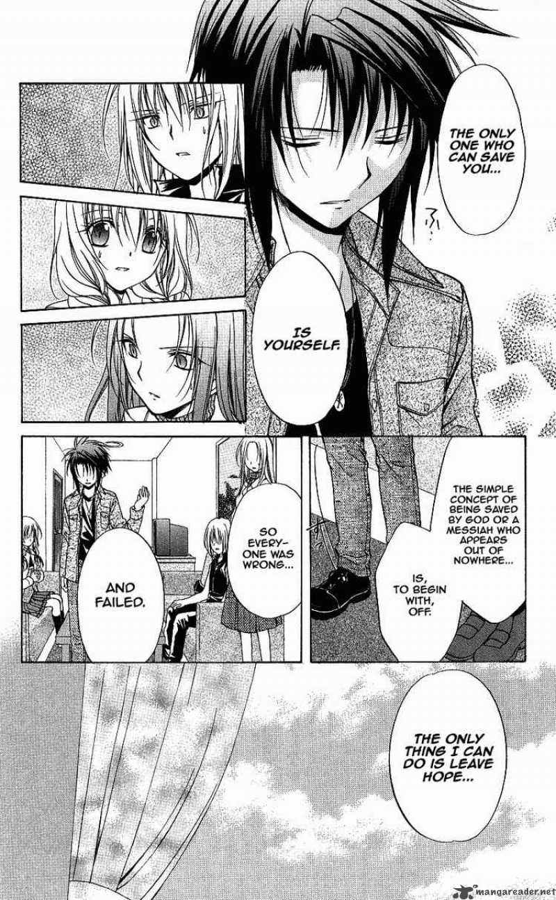 Spiral Suiri No Kizuna 73 26