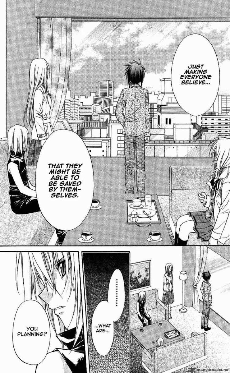Spiral Suiri No Kizuna 73 27