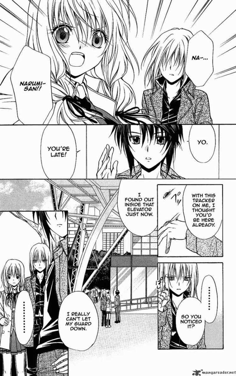 Spiral Suiri No Kizuna 73 3