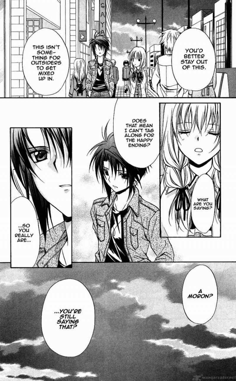 Spiral Suiri No Kizuna 73 36