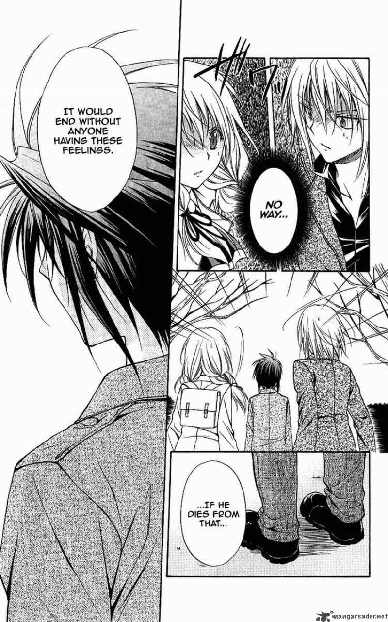 Spiral Suiri No Kizuna 73 7
