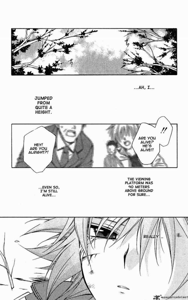 Spiral Suiri No Kizuna 73 8