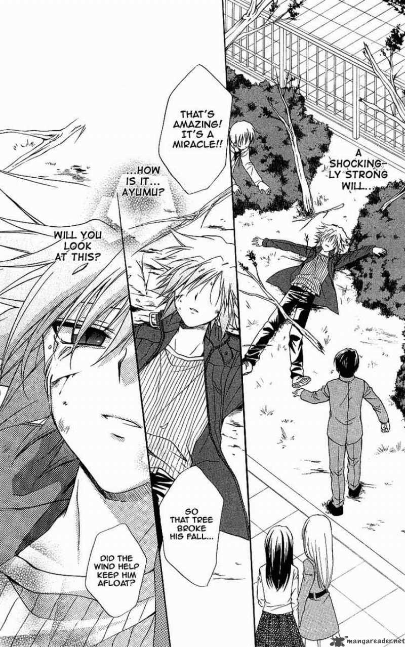 Spiral Suiri No Kizuna 73 9