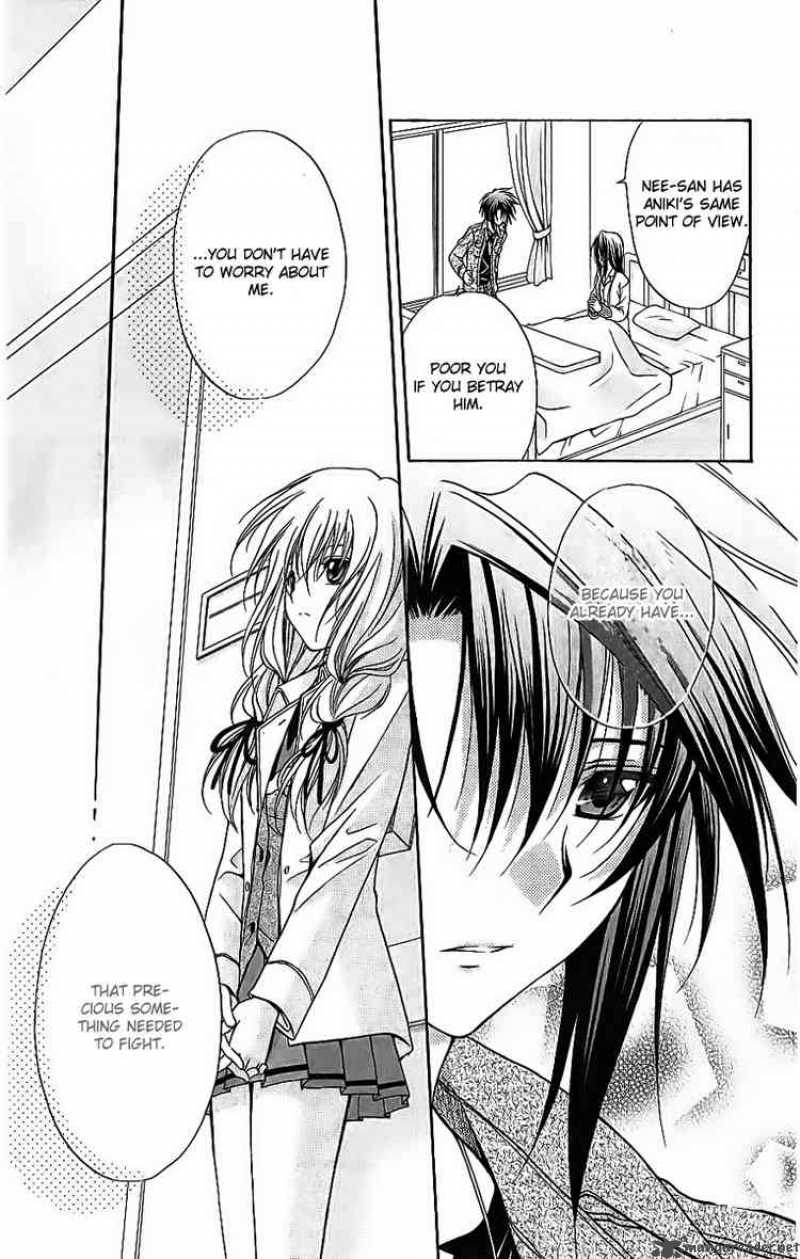 Spiral Suiri No Kizuna 74 10