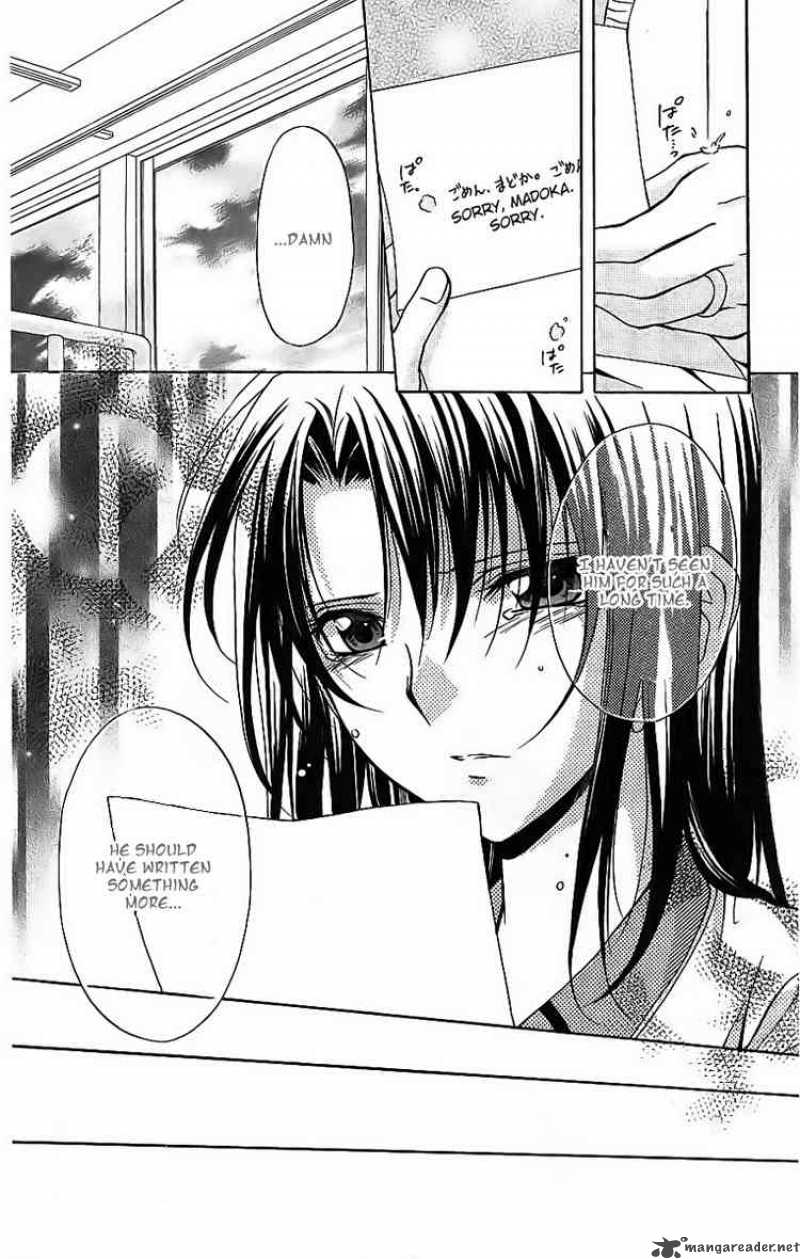 Spiral Suiri No Kizuna 74 12
