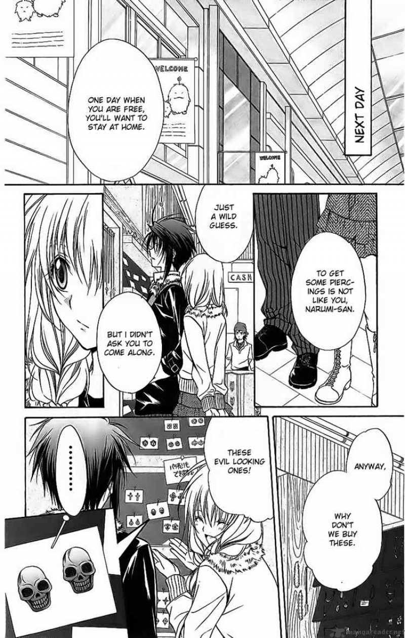 Spiral Suiri No Kizuna 74 13