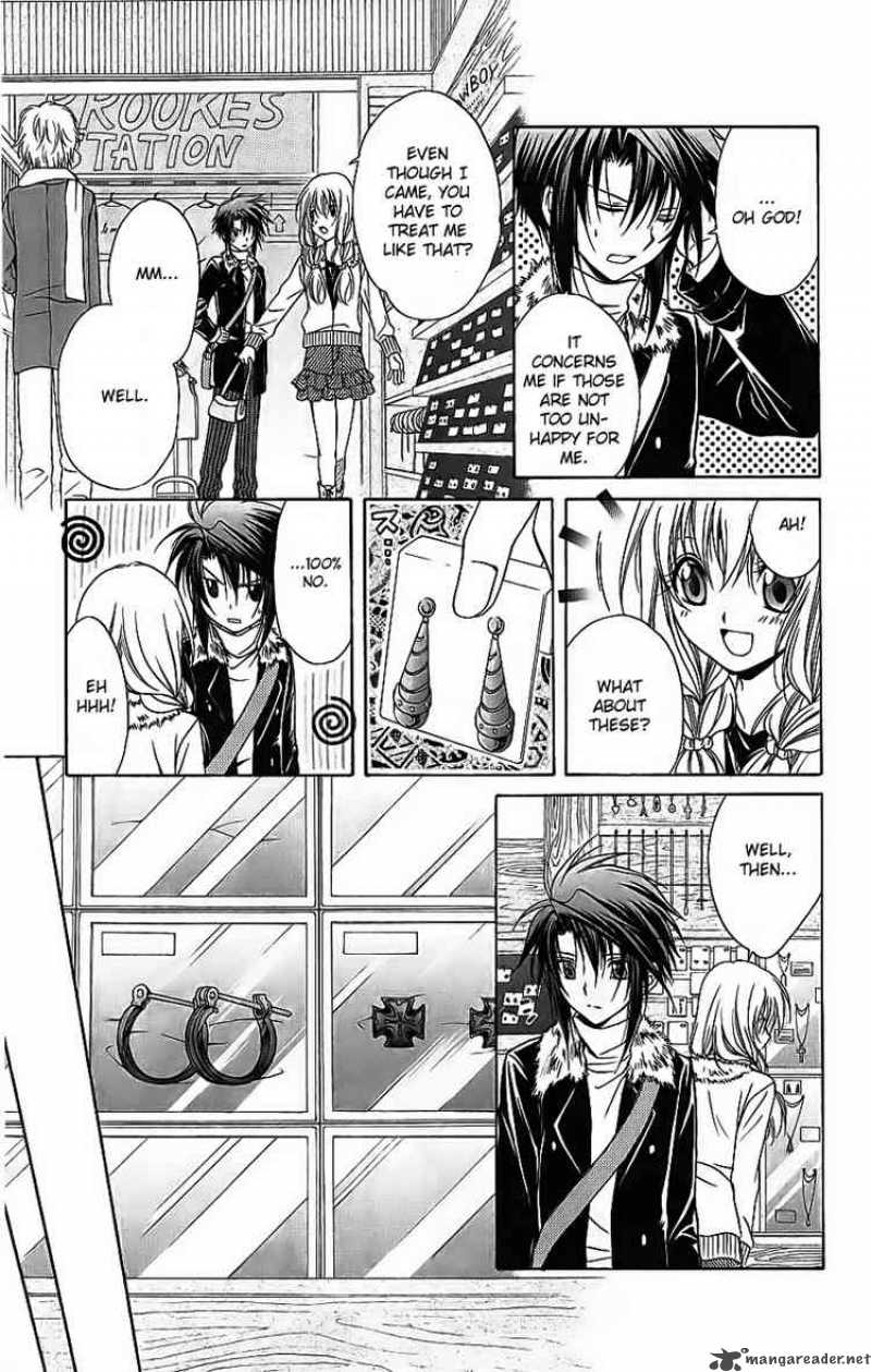 Spiral Suiri No Kizuna 74 14