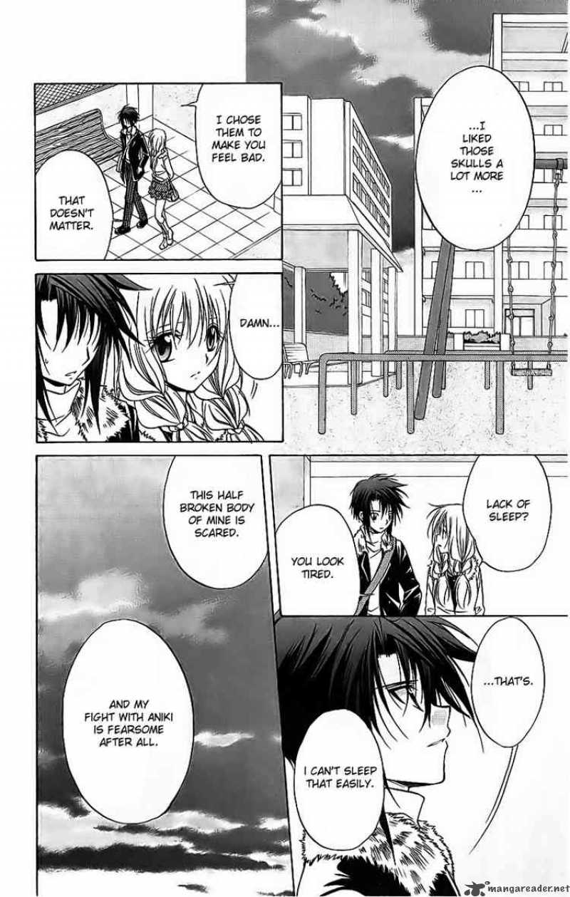 Spiral Suiri No Kizuna 74 15