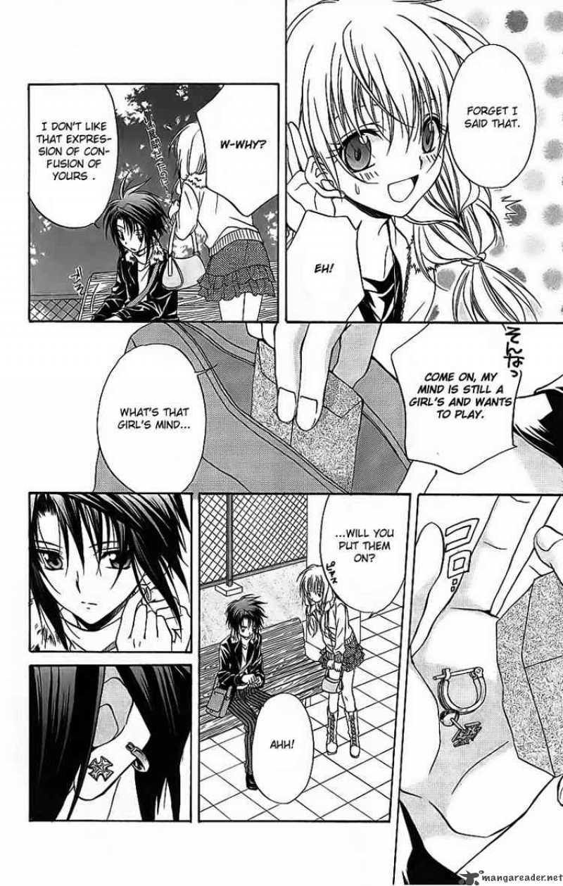 Spiral Suiri No Kizuna 74 21