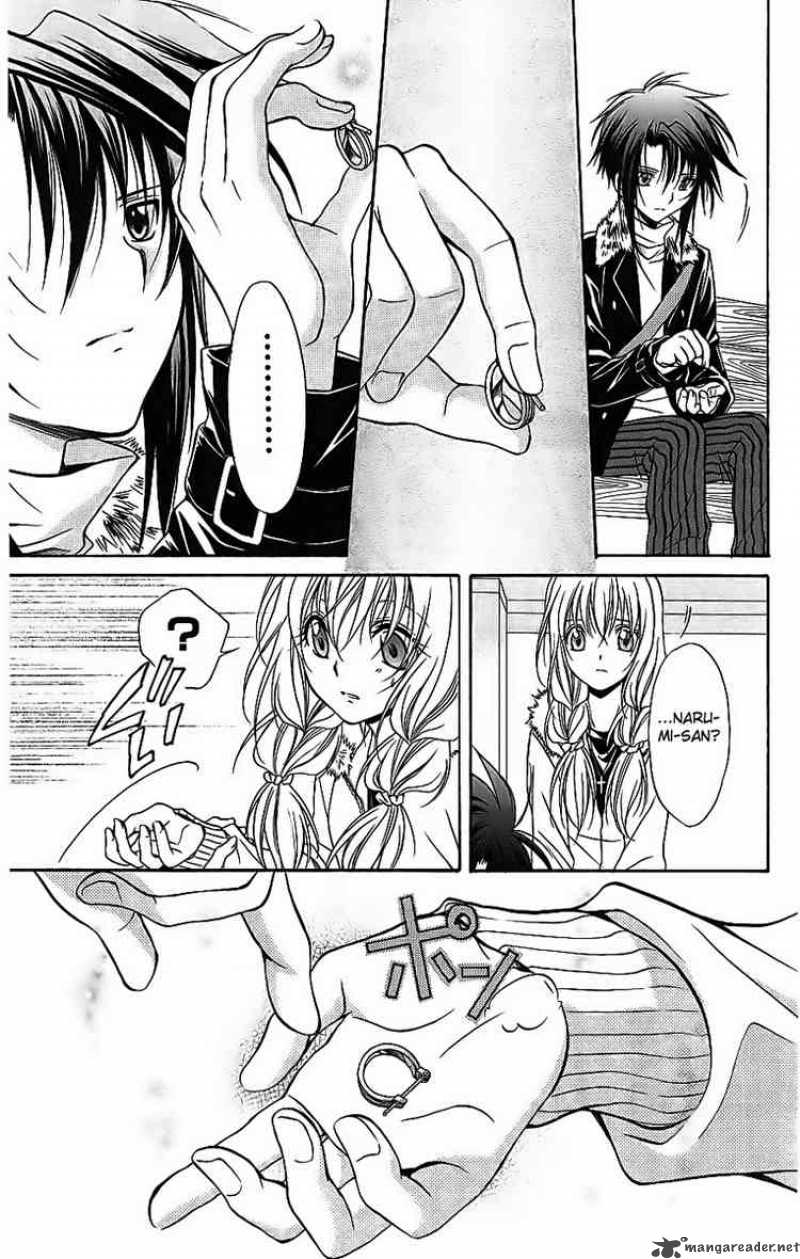 Spiral Suiri No Kizuna 74 22