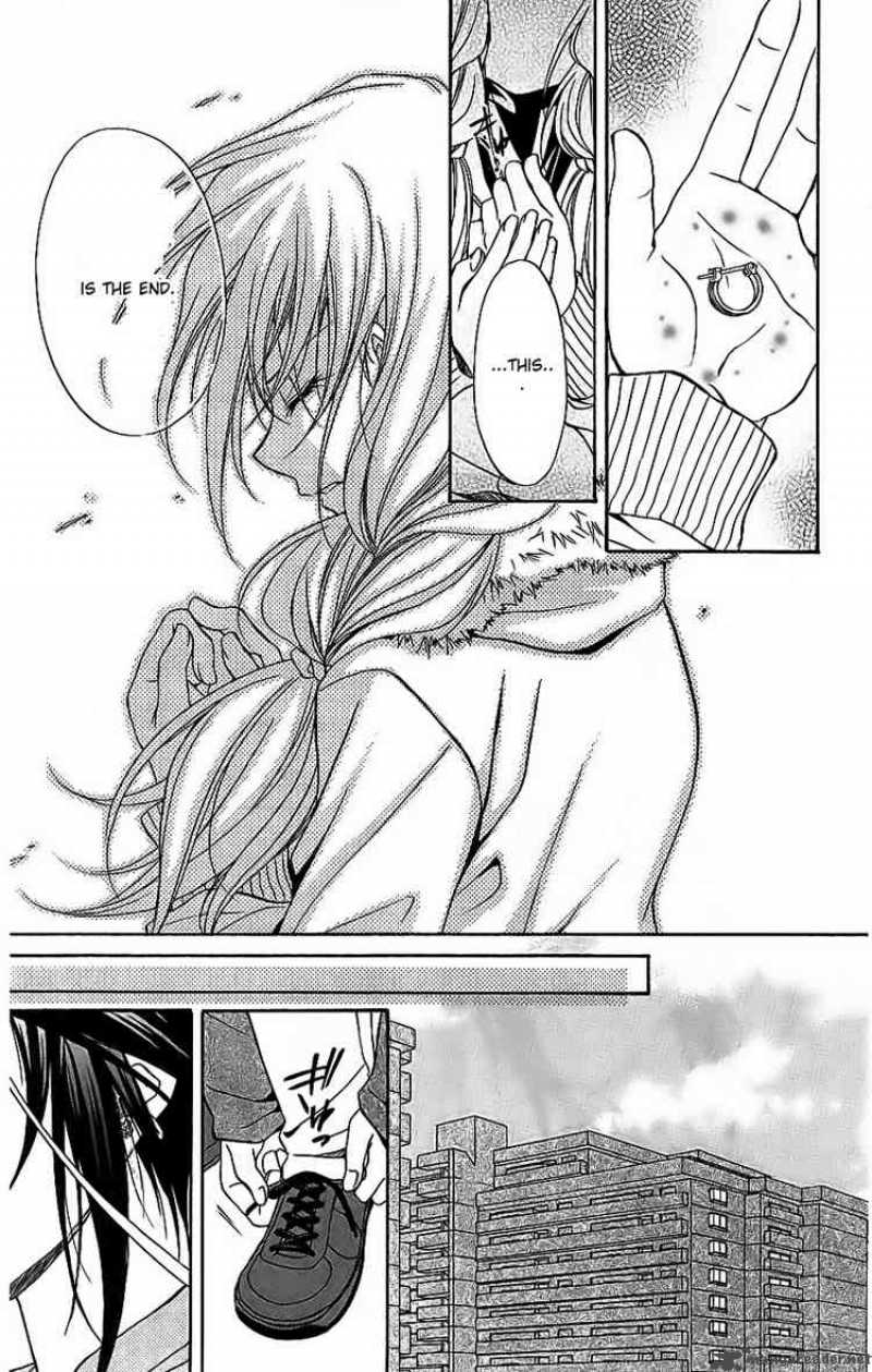 Spiral Suiri No Kizuna 74 26