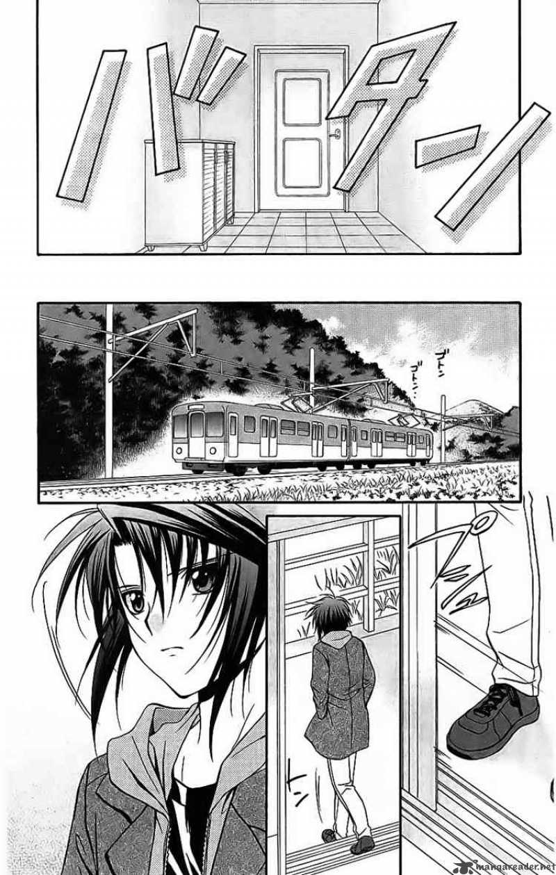 Spiral Suiri No Kizuna 74 27