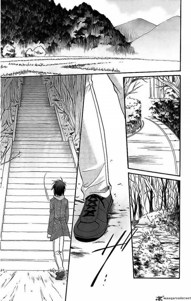 Spiral Suiri No Kizuna 74 28