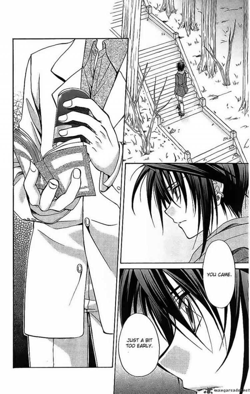 Spiral Suiri No Kizuna 74 29