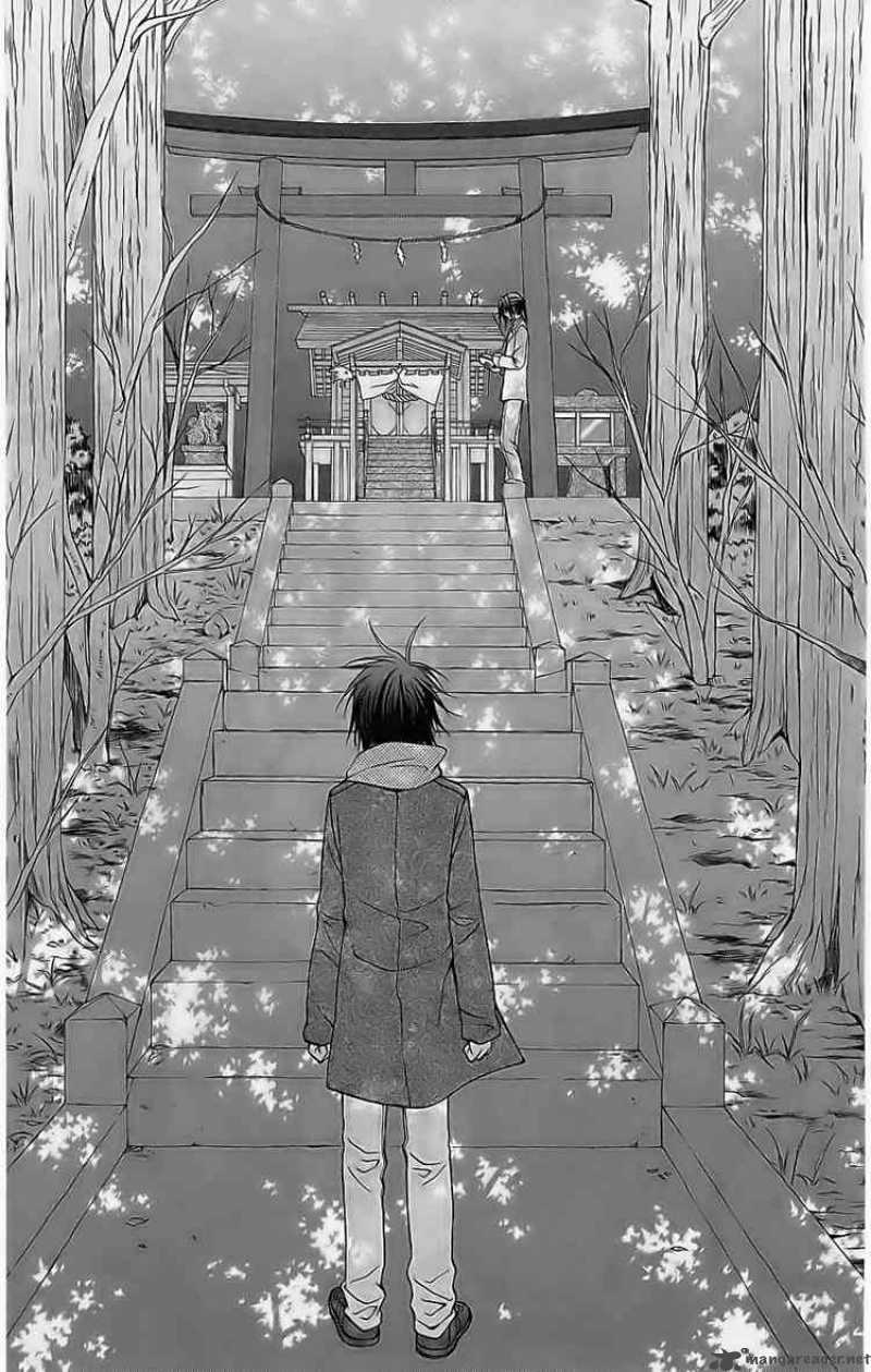 Spiral Suiri No Kizuna 74 30
