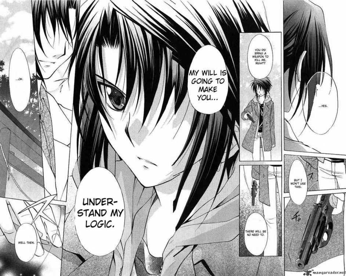 Spiral Suiri No Kizuna 74 33