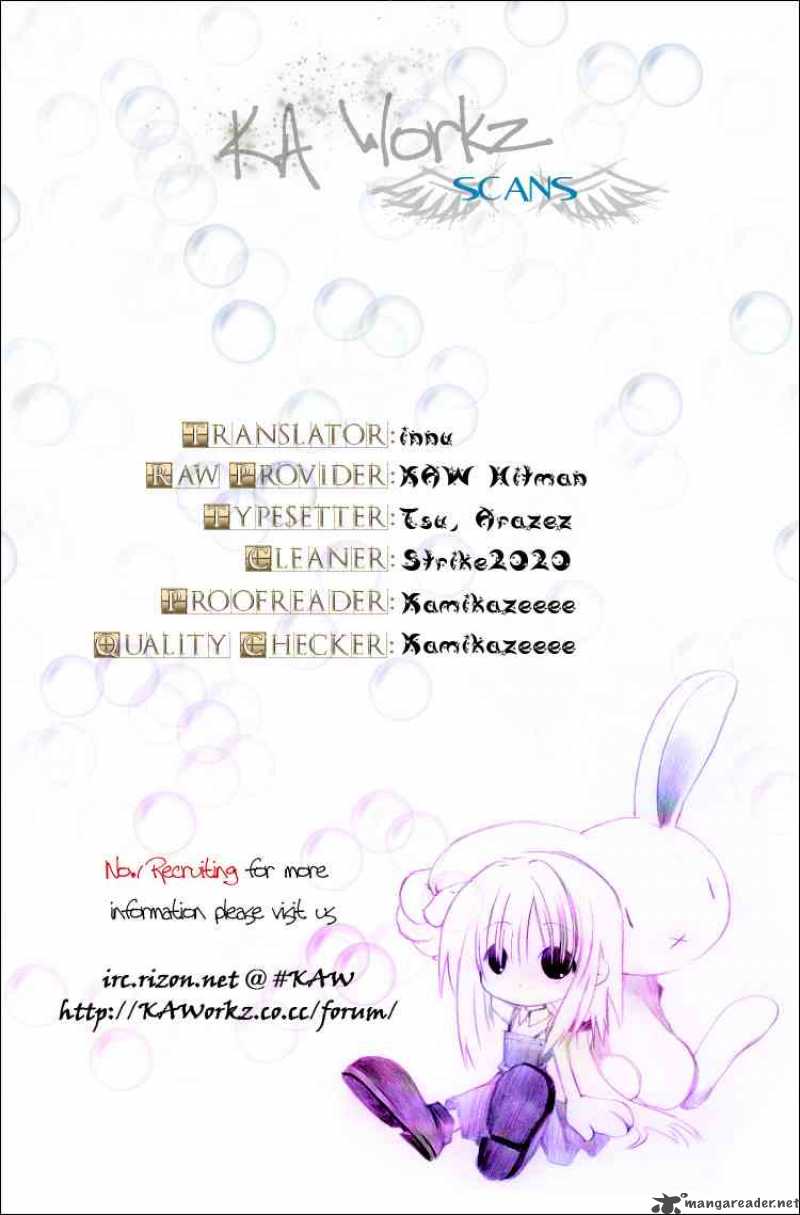 Spiral Suiri No Kizuna 74 36