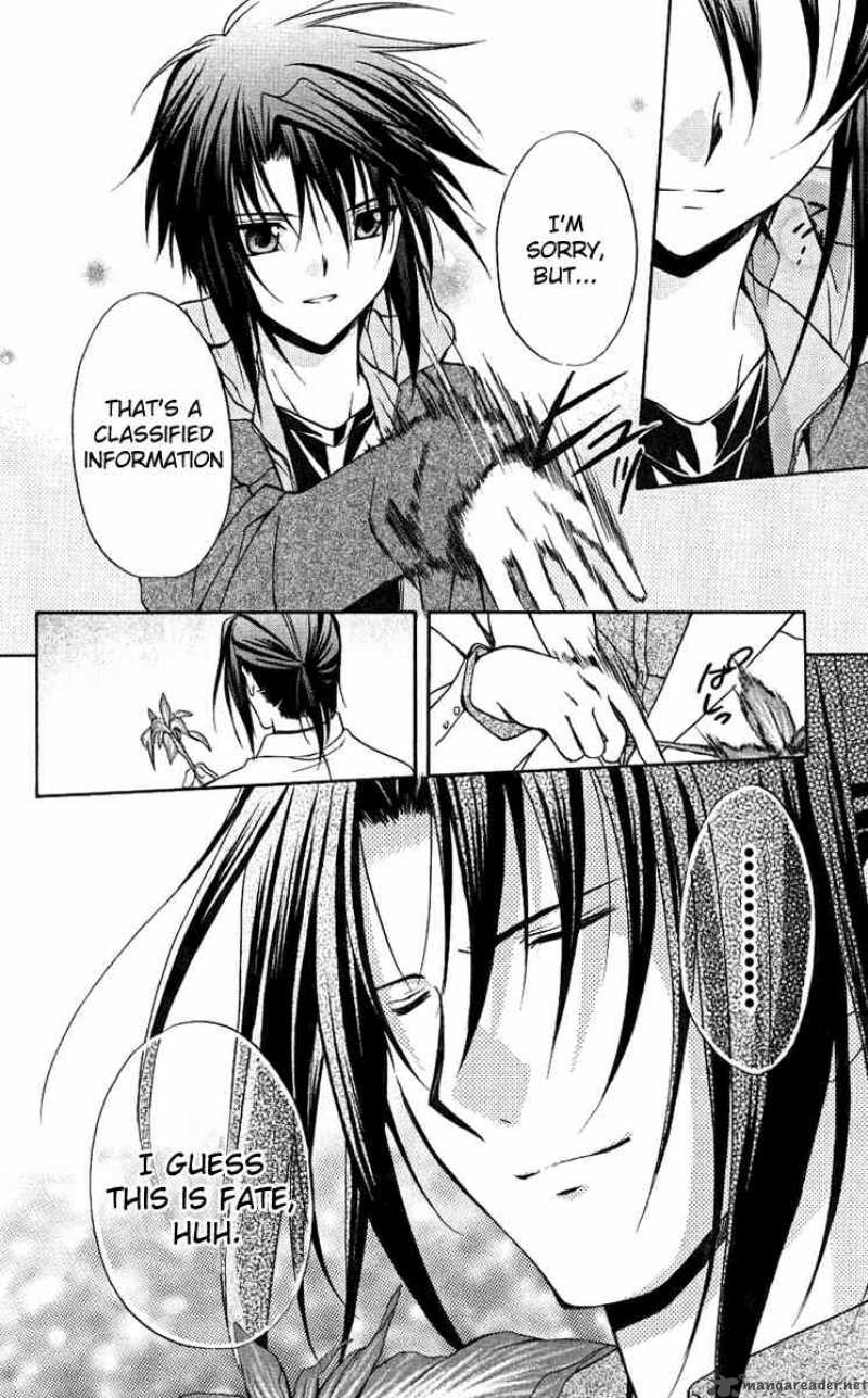 Spiral Suiri No Kizuna 76 14