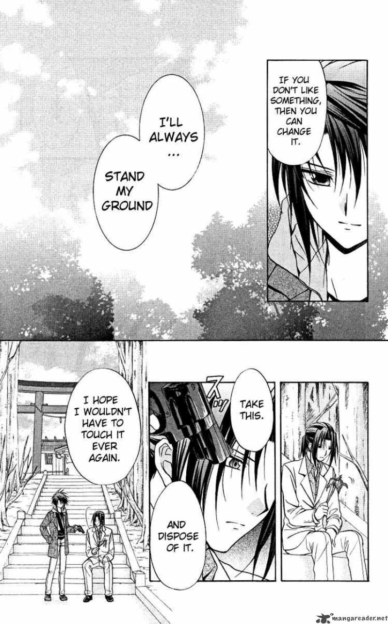 Spiral Suiri No Kizuna 76 15