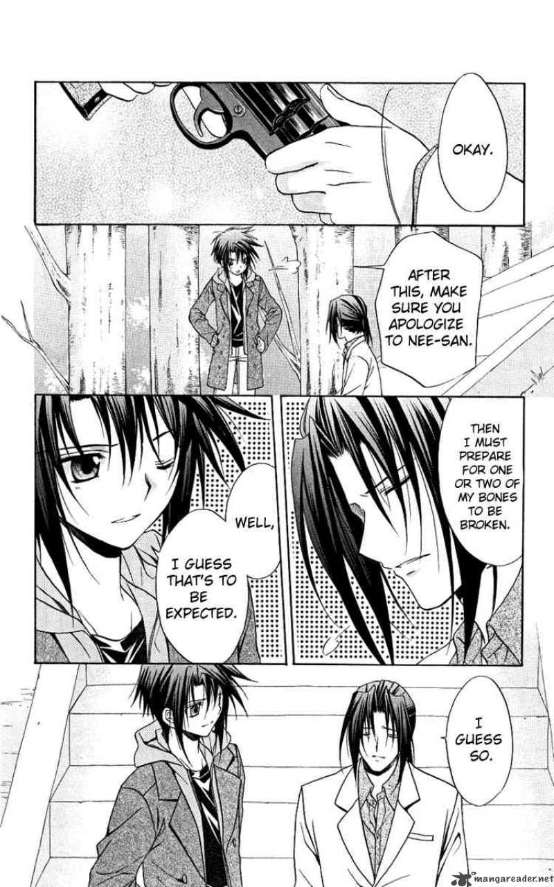 Spiral Suiri No Kizuna 76 16