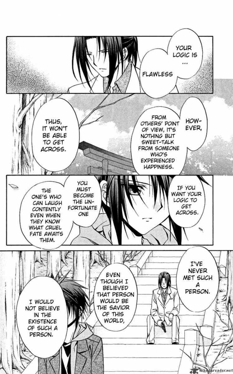 Spiral Suiri No Kizuna 76 18