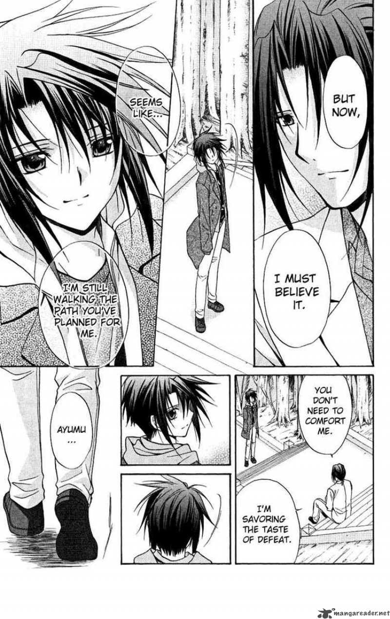 Spiral Suiri No Kizuna 76 19