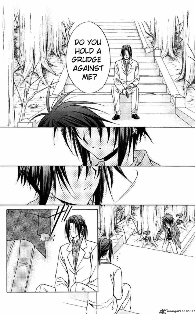 Spiral Suiri No Kizuna 76 20