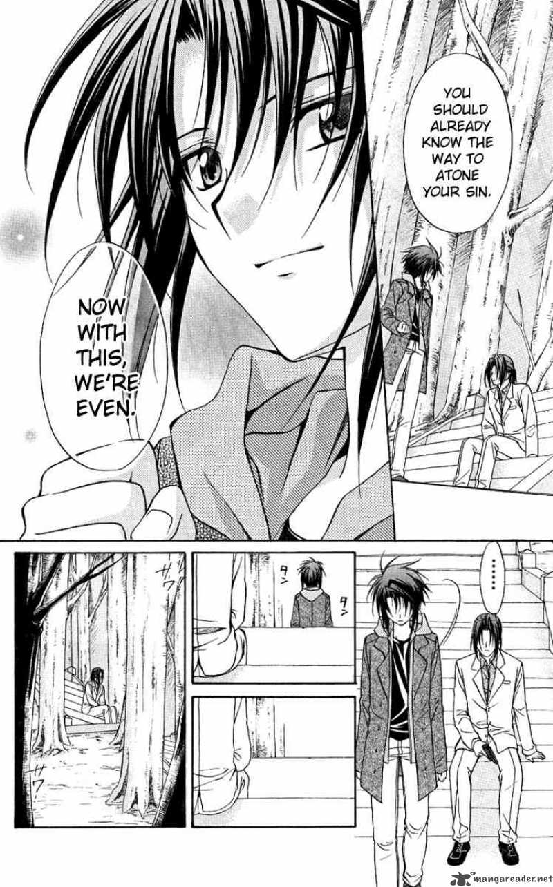 Spiral Suiri No Kizuna 76 22