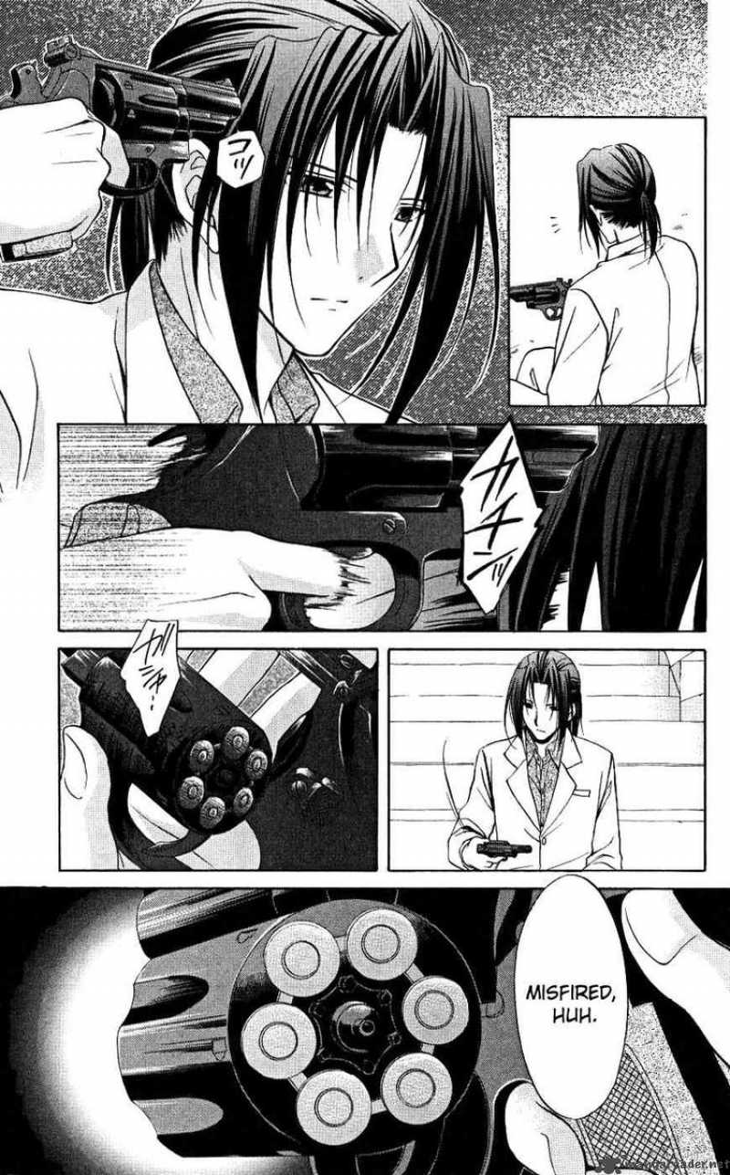 Spiral Suiri No Kizuna 76 23