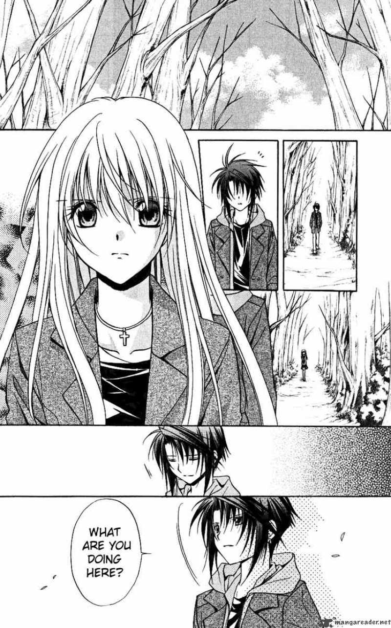 Spiral Suiri No Kizuna 76 26