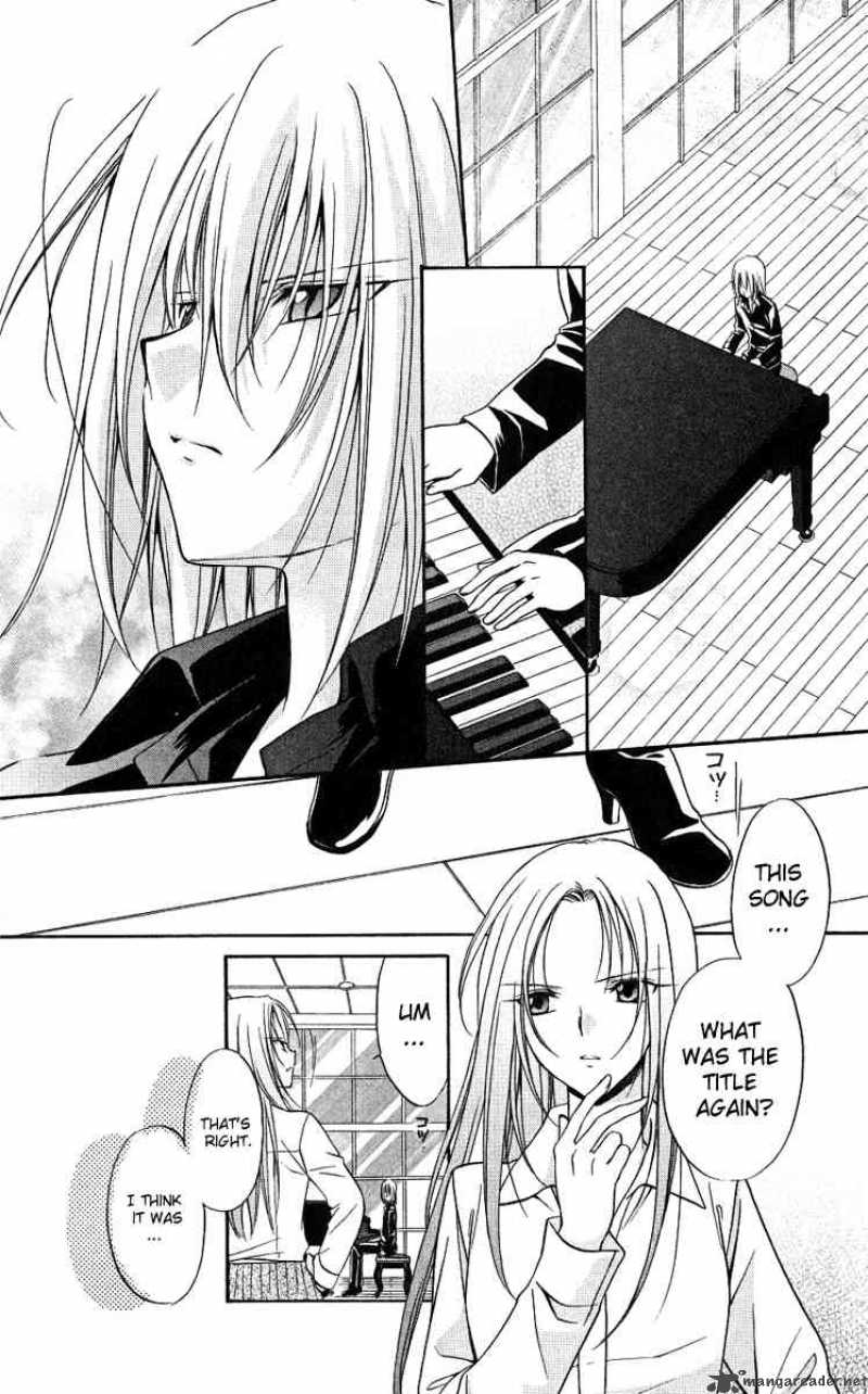 Spiral Suiri No Kizuna 76 3