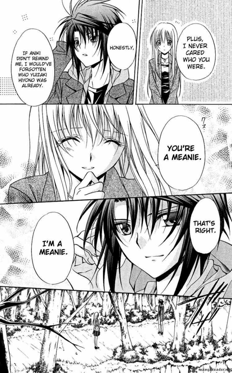 Spiral Suiri No Kizuna 76 30