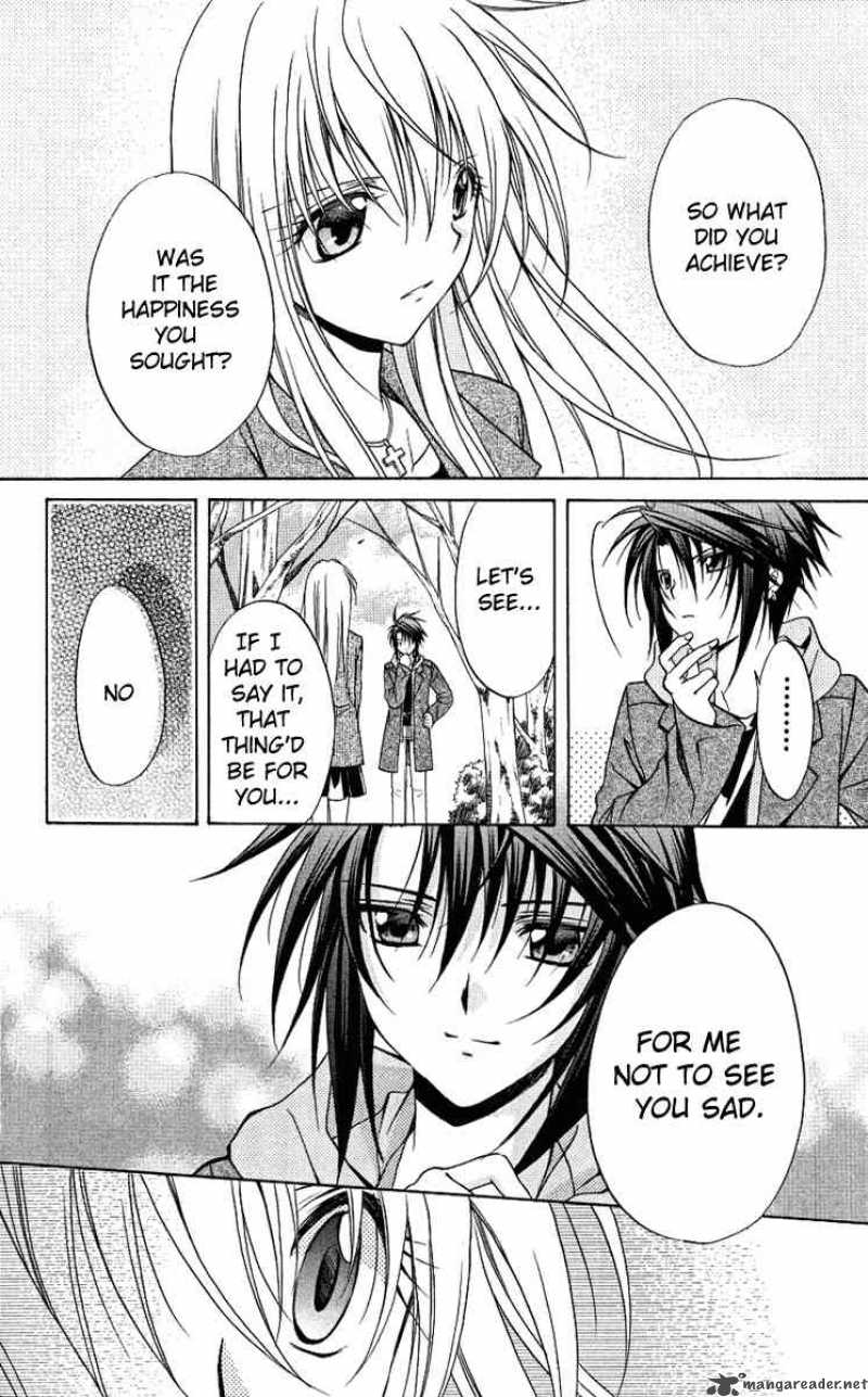 Spiral Suiri No Kizuna 76 32
