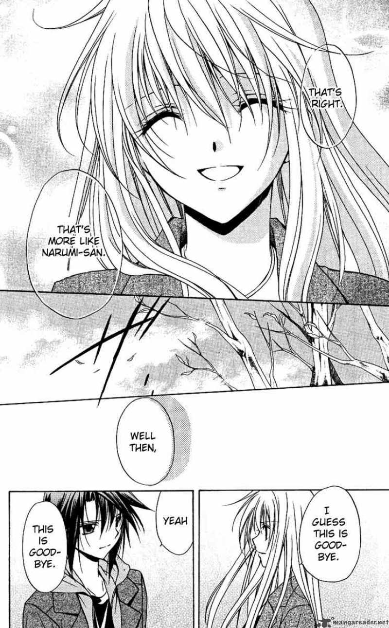 Spiral Suiri No Kizuna 76 34