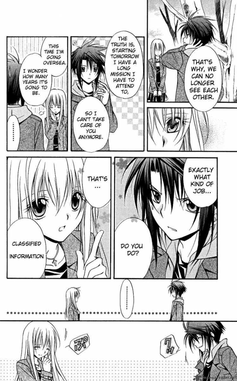 Spiral Suiri No Kizuna 76 36