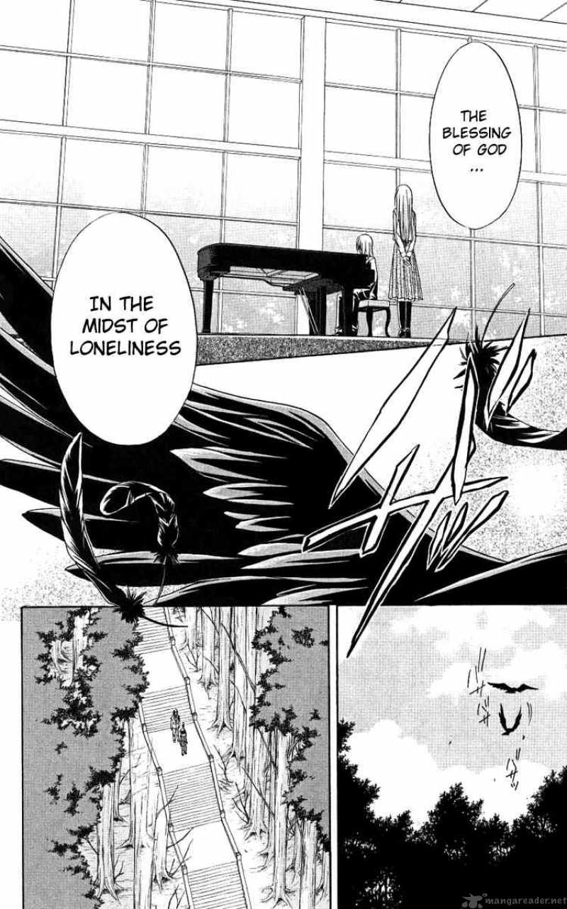Spiral Suiri No Kizuna 76 4